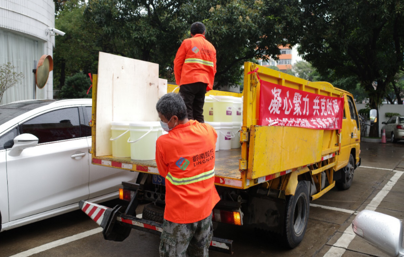 [i东莞]亚投娱乐股份再捐防护物资支援东莞战“疫”