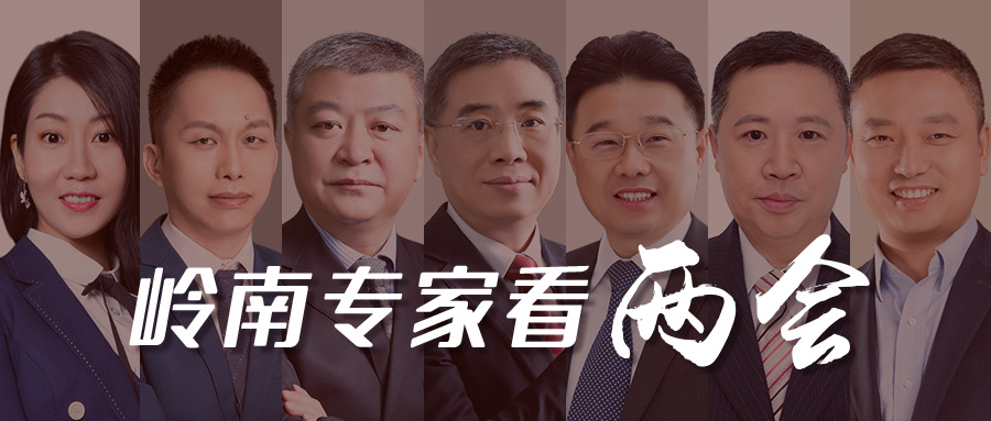 亚投娱乐专家看两会：首提 “两新一重”释放了什么信号