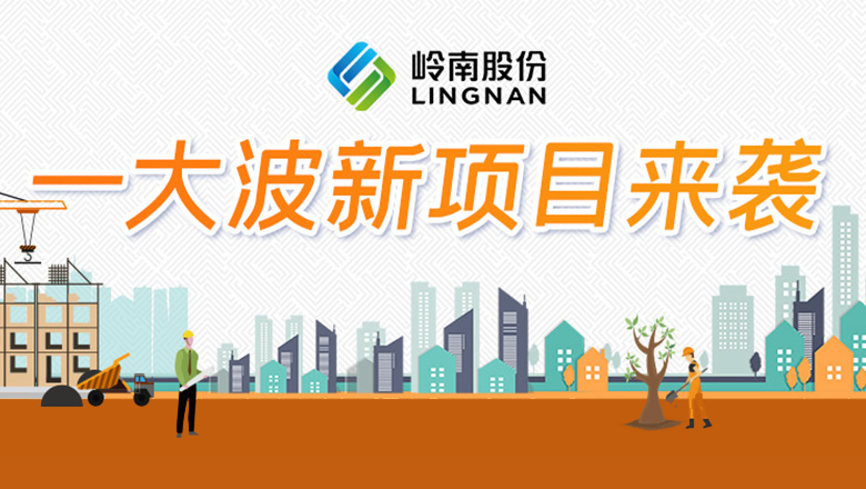 亚投娱乐股份又上新啦！！