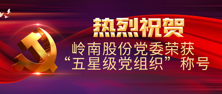 热烈：匮峭队槔止煞莸澄倩瘛拔逍羌兜匙橹背坪