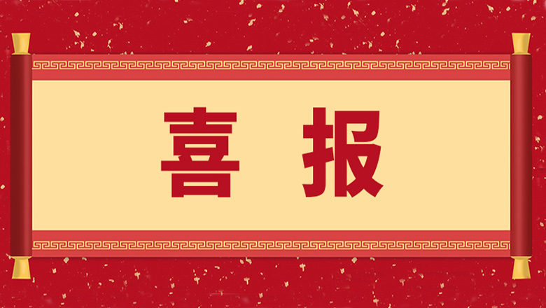 捷报频传，亚投娱乐股份拿下这些订单意味着什么？