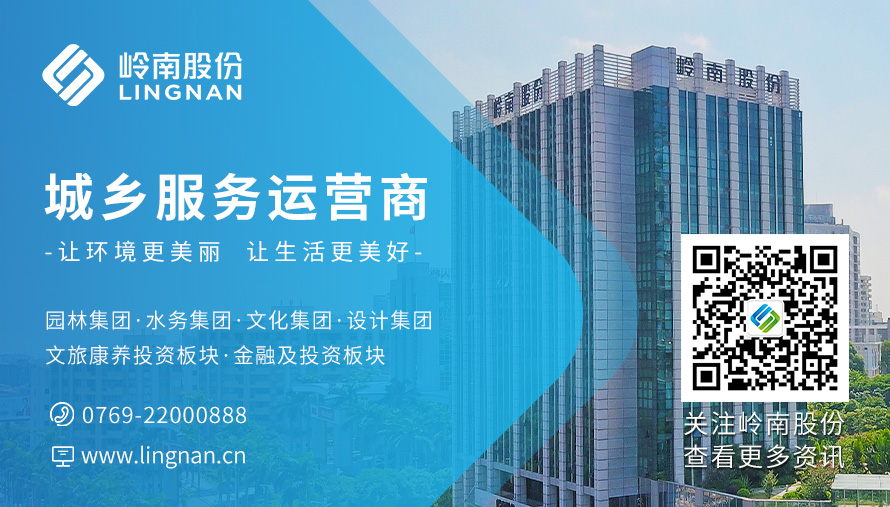 亚投娱乐股份