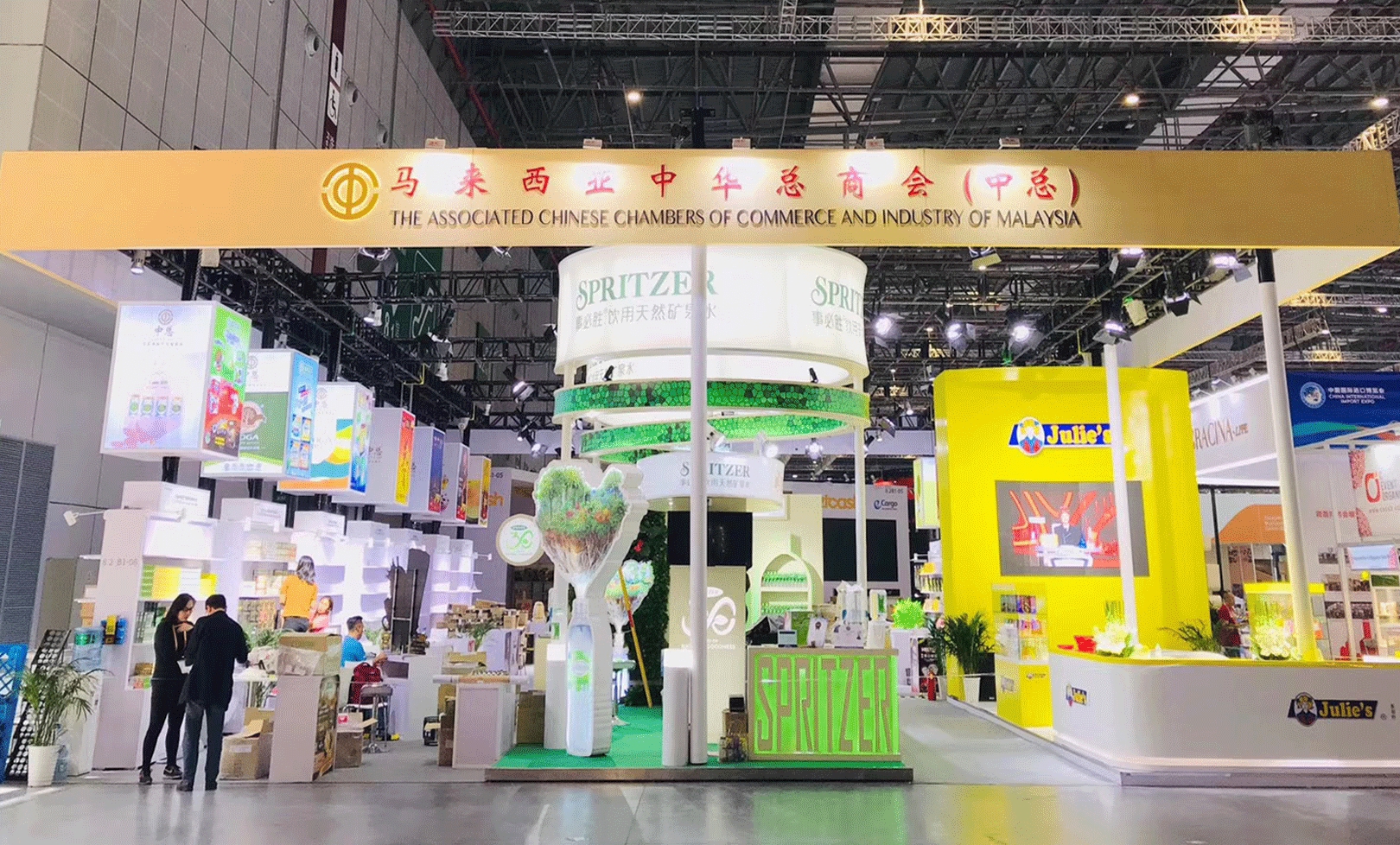 亚投娱乐股份