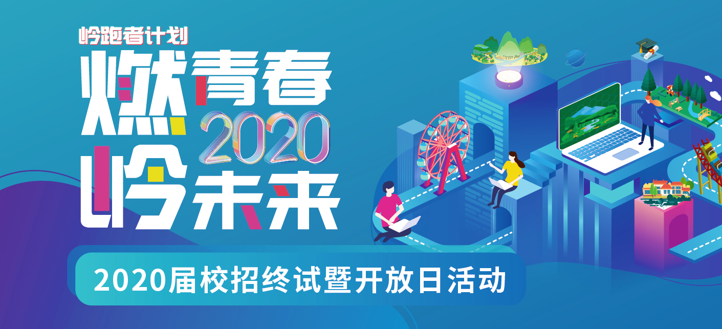 亚投娱乐股份