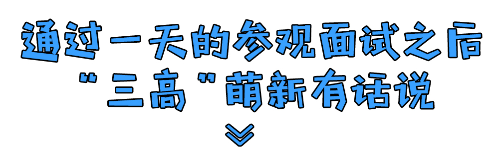 亚投娱乐股份