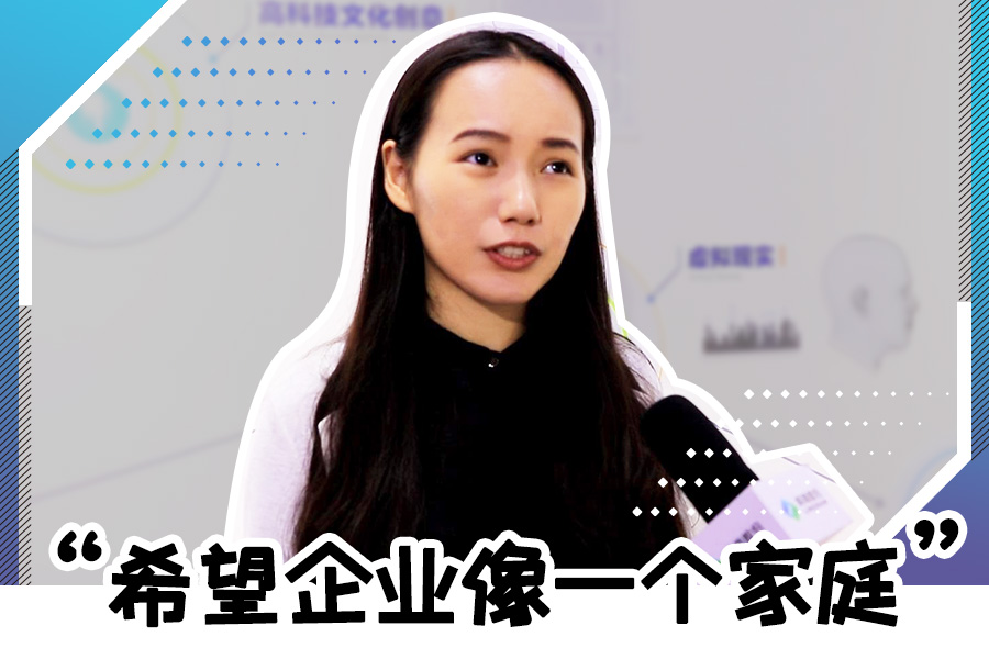 亚投娱乐股份