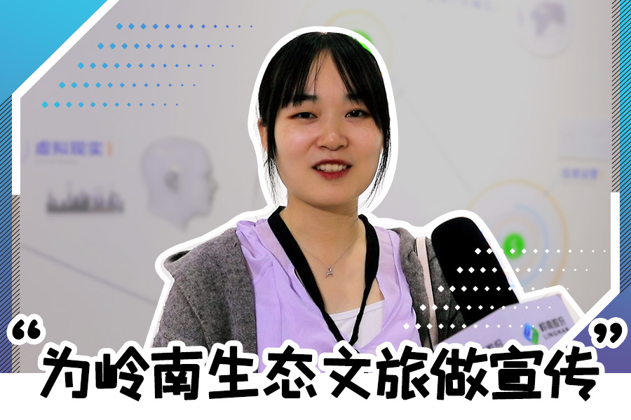 亚投娱乐股份